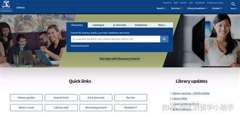 my.unimelb|my unimelb lms.